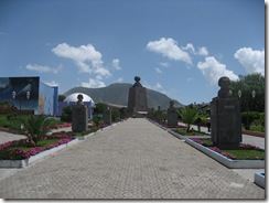 2008-04-23 Peru-Ecuador 2923